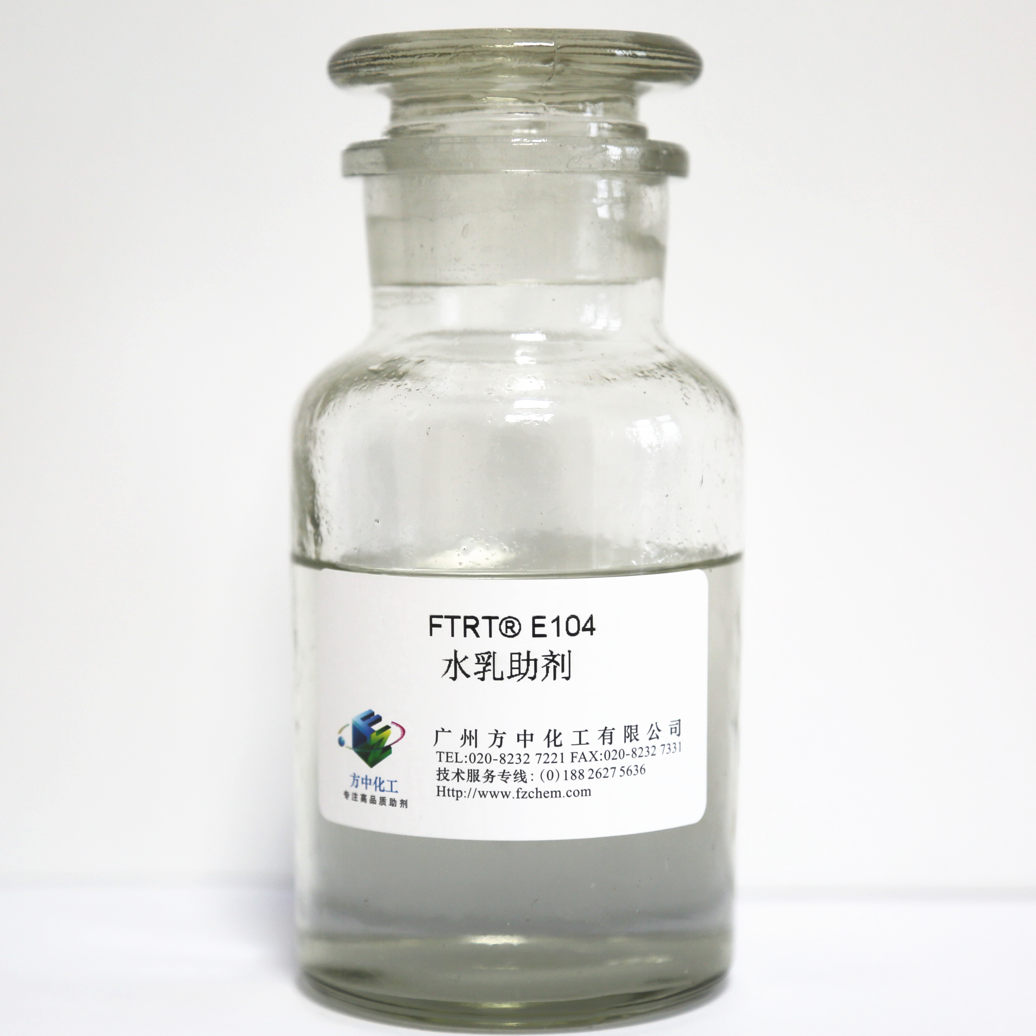 水乳助劑FTRT? E-105